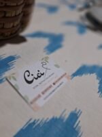 Mantel Ibiza Blanco con Celeste 1,50m x 2,00m - Imagen 2